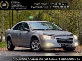  Chrysler Sebring 2004 , 390000 , -