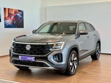  Atlas Cross Sport