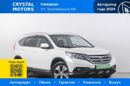 SUV   Honda CR-V 2014 , 1789000 , 