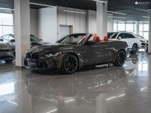  M4, 2022