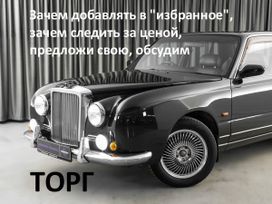  Mitsuoka Galue-I 2001 , 1450000 , 