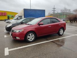  Kia Forte 2013 , 1197000 , 