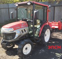  Yanmar EG227 2020 , 1350000 , 