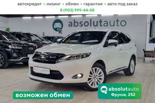SUV   Toyota Harrier 2017 , 2699000 , 