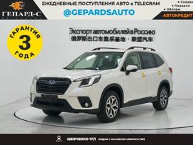 SUV   Subaru Forester 2022 , 2500000 , 