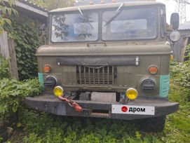    66 1986 , 250000 , 