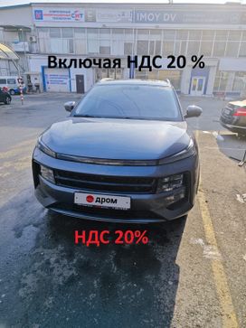 SUV   JAC JS6 2022 , 2200000 , 