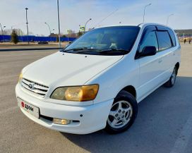    Toyota Ipsum 1998 , 569000 , 