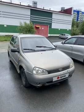    2006 , 130000 , 