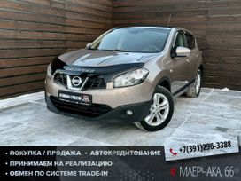 SUV   Nissan Qashqai 2010 , 1197000 , 