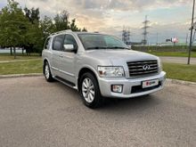  QX56 2008