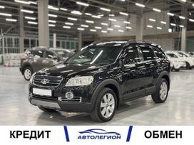 SUV   Chevrolet Captiva 2008 , 1125000 , 