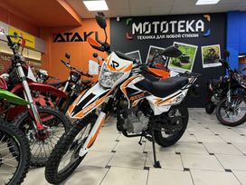  Rockot Motors Rockot Motors 2025 , 159990 , 