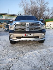  Ram 2011