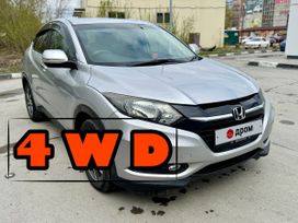 SUV   Honda Vezel 2014 , 1430000 , 