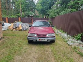 Монино Ford Sierra, 1990