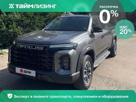  Maxus T90 2023 , 4000000 , 