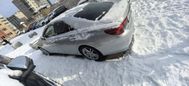  Toyota Mark X 2015 , 1900000 , 