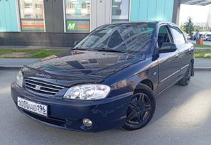  Kia Spectra 2008 , 250000 , 