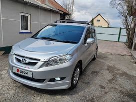    Honda Edix 2006 , 739000 , 