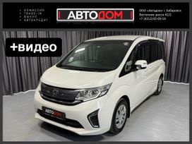    Honda Stepwgn 2015 , 1660000 , 