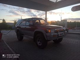  3  Toyota Hilux Surf 1990 , 460000 , 
