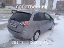  Colt Plus, 2010
