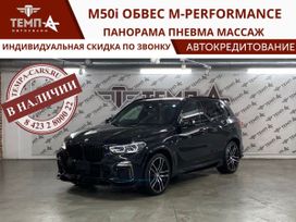 SUV   BMW X5 2019 , 7300000 , 