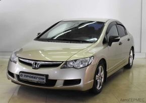  Honda Civic 2008 , 770000 , 