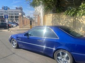  Mercedes-Benz CL-Class 1995 , 1500000 , 