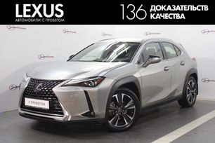 SUV   Lexus UX250h 2019 , 3000000 , 