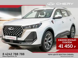 SUV   Chery Tiggo 7 Pro Max 2024 , 3155000 , -
