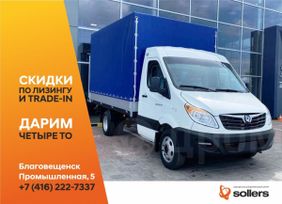     Atlant 2023 , 2983000 , 