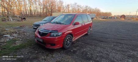    Mazda MPV 2002 , 375000 , 
