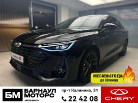  Chery Arrizo 8 2024 , 3310000 , 