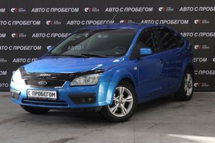  Ford Focus 2006 , 423000 , 