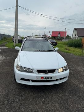  Honda Accord 1997 , 370000 , 