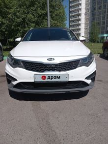  Optima 2019