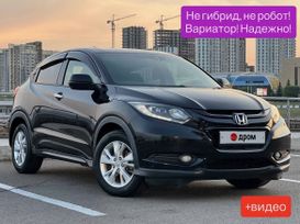 SUV   Honda Vezel 2014 , 1290000 , 
