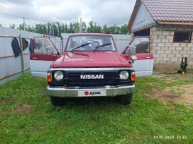 SUV   Nissan Safari 1991 , 620000 , 