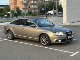  Audi A6 2005 , 1390000 , 