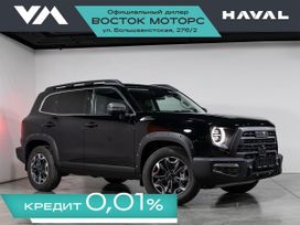 SUV   Haval Dargo 2024 , 3000000 , 