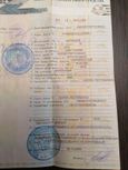 SUV   Hyundai Galloper 2000 , 600000 , 