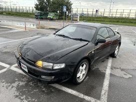  Toyota Curren 1995 , 530000 , 