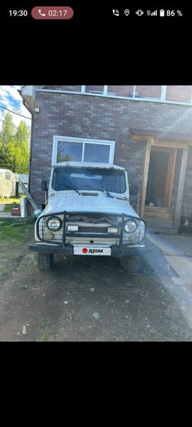 SUV    3151 1999 , 350000 , 