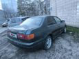  Toyota Corona Premio 1996 , 320000 , 