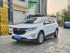 SUV   Chevrolet Equinox 2020 , 1700000 , 