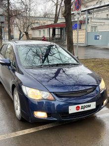  Civic, 2007