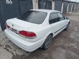  Honda Domani 1998 , 228000 , 