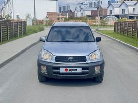 SUV   Toyota RAV4 2001 , 620000 , 